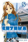Suzuka, Volume 5