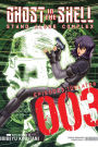 The Ghost in the Shell Standalone Complex, Volume 3