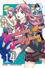 Yamada-kun and the Seven Witches, Volume 14