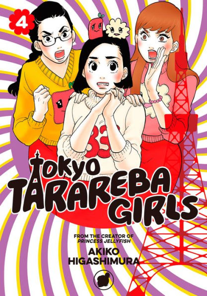 Tokyo Tarareba Girls, Volume 4