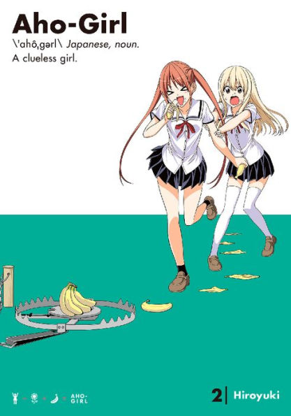 Aho-Girl, Volume 2