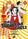 Tokyo Tarareba Girls, Volume 9