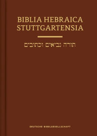 Title: Biblia Hebraica Stuttgartensia 2020 Compact Hardcover (Hardcover): 2020 Compact Hardcover Edition, Author: Donald R. Vance