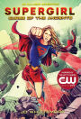 Supergirl: Curse of the Ancients: (Supergirl Book 2)