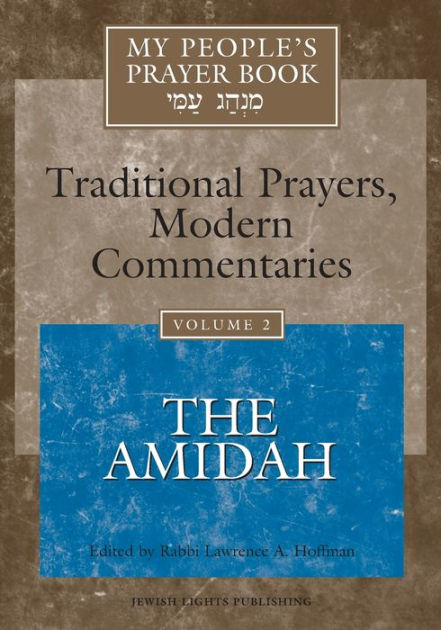 Shalom Israel: Learn Hebrew Conversation through a Modern Israel Connection  (Paperback)