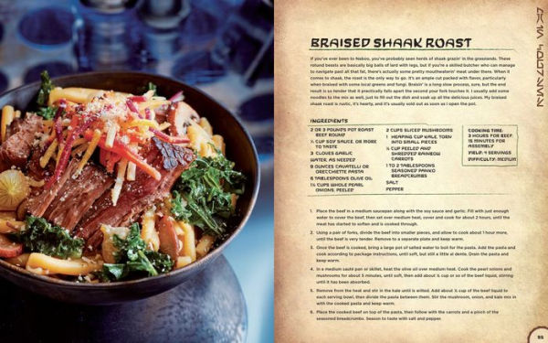 Star Wars: Galaxy's Edge: The Official Black Spire Outpost Cookbook