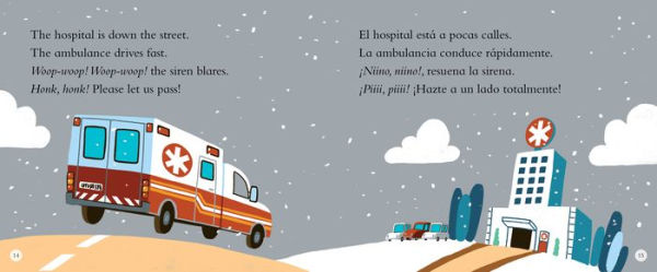 Ambulances / Ambulancias