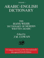 Volume 1: Arabic-English Dictionary: The Hans Wehr Dictionary of Modern Written Arabic. Fourth Edition.