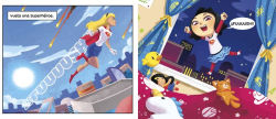 Alternative view 2 of Dulces sueños, Supergirl