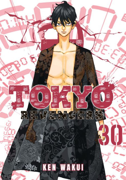 Tokyo Revengers - Manga Vol 19 Cover Puzzle