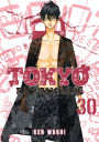 Tokyo Revengers, Volume 30