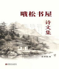 Title: ???????, Author: ???