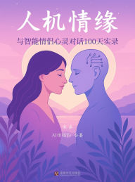 Title: ????:?????????100???, Author: ??