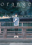 Alternative view 1 of orange -to you, dear one-