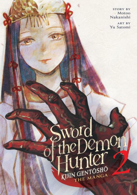 Sword of the Demon Hunter: Kijin Gentosho Manga Volume 4