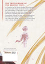 Alternative view 2 of Sword of the Demon Hunter: Kijin Gentosho (Manga) Vol. 2