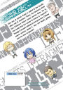 Alternative view 2 of D-Frag! Vol. 17