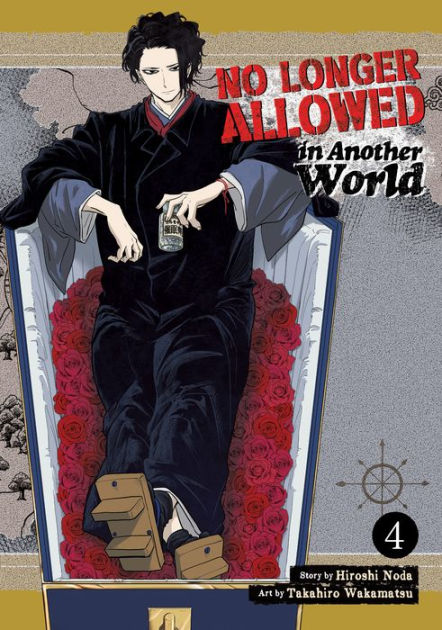 Love After World Domination Vol. 3 by Takahiro Wakamatsu