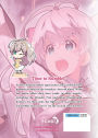 Alternative view 2 of Didn't I Say to Make My Abilities Average in the Next Life?! (Light Novel) Vol. 17