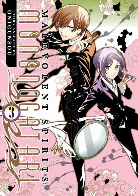 Yuri Shibamura · Seirei Gensouki: Spirit Chronicles (Manga): Volume 3 - Seirei  Gensouki: Spirit Chronicles (Manga) (Paperback Book) (2023)