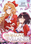 Alternative view 1 of I'm in Love with the Villainess: She's so Cheeky for a Commoner (Light Novel) Vol. 1