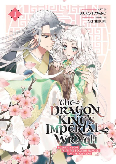 The Dragon King's Imperial Wrath: Falling in Love with the Bookish