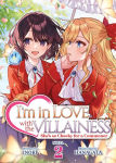 Alternative view 1 of I'm in Love with the Villainess: She's so Cheeky for a Commoner (Light Novel) Vol. 2