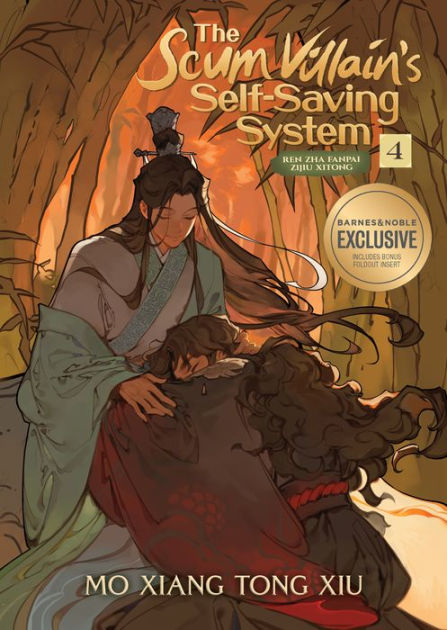 The Scum Villain's Self-Saving System: Ren Zha Fanpai Zijiu Xitong (Novel)  Vol. 4 (B&N Exclusive Edition) by Mo Xiang Tong Xiu, Xiao Tong Kong  (Velinxi), Paperback