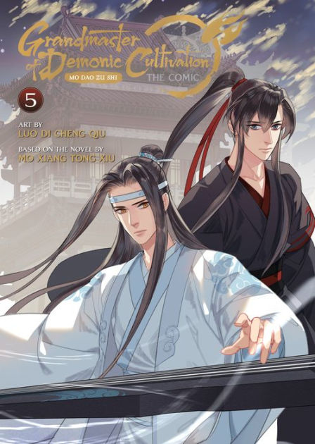 Mo Dao Zu Shi Anime Art Picture Book Grandmaster of Demonic Wei Wuxian Lan  Wangji Drawing