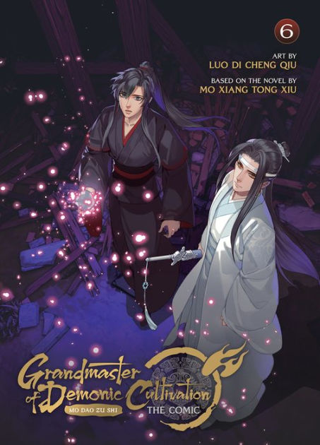 Grandmaster Demonic Cultivation Mo Dao Zu Shi Novel Volume 01 ( – The  Fourth Place