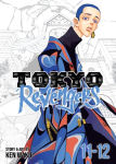Alternative view 1 of Tokyo Revengers (Omnibus) Vol. 11-12