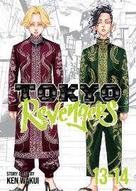 Title: Tokyo Revengers (Omnibus) Vol. 13-14, Author: Ken Wakui