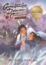 Grandmaster of Demonic Cultivation: Mo Dao Zu Shi (Novel) Vol. 5 (B&N Exclusive Edition)