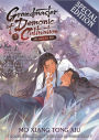Grandmaster of Demonic Cultivation: Mo Dao Zu Shi (Novel) Vol. 5, Special Edition