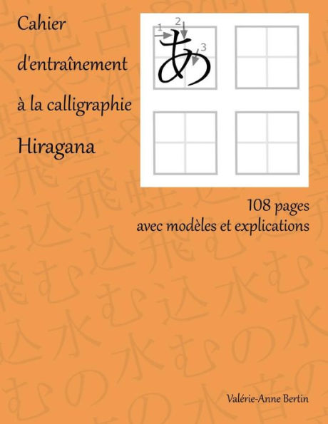 Cahier d'entraînement à la calligraphie Hiragana