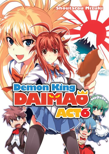 Demon King Daimao – Just Light Novel