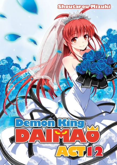 Demon King Daimaou: Volume 4 by Shoutarou Mizuki