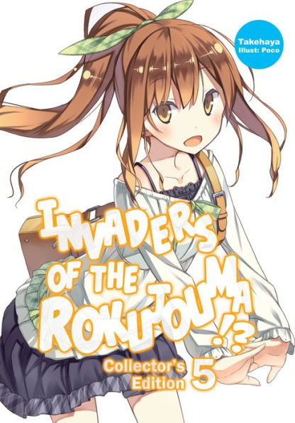 Invaders of the Rokujouma!? Collector's Edition 5 (Light Novel)