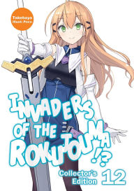 Title: Invaders of the Rokujouma!? Collector's Edition 12 (Light Novel), Author: Takehaya