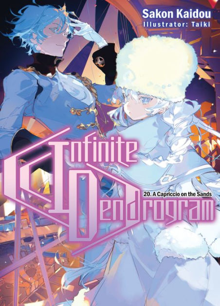 Infinite Dendrogram Light Novel Volume 12