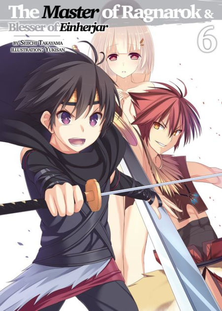 The Master of Ragnarok & Blesser of Einherjar (Light Novel) Manga