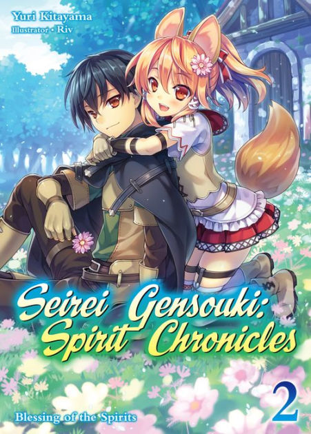 Seirei Gensouki Spirit Chronicles Season 2 Release Date