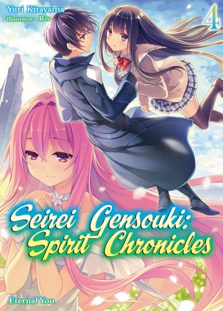 Seirei Gensouki: Spirit Chronicles (Manga) Series - ebook