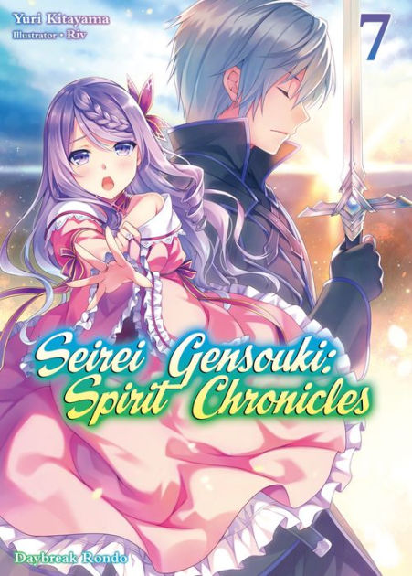 Seirei Gensouki: Spirit Chronicles (Manga Version) Volume 2 eBook