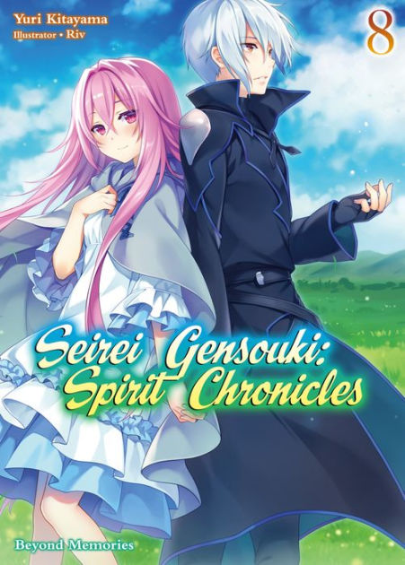 Seirei Gensouki: Spirit Chronicles #5 - Volume 5 (Issue)