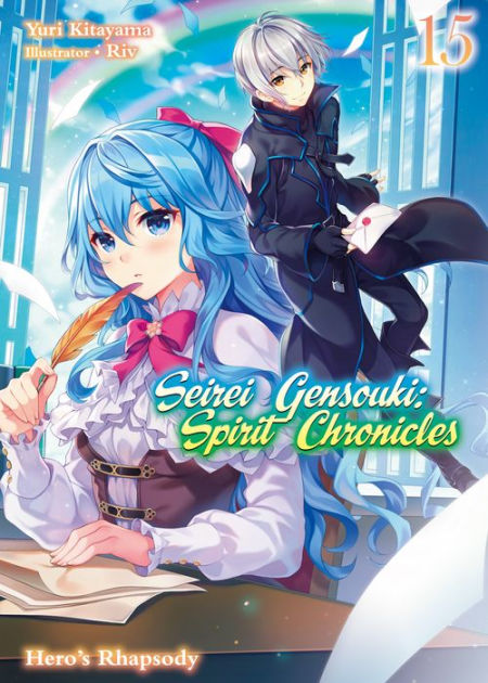 Seirei Gensouki: Spirit Chronicles (Manga) Volume 1, E-book, Yuri  Kitayama