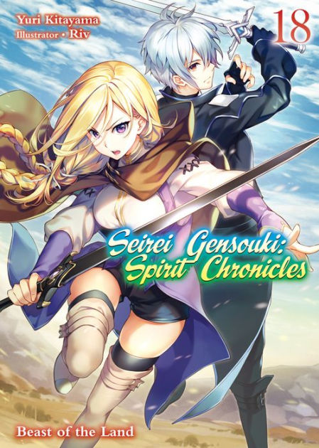 Seirei Gensouki: Spirit Chronicles (Manga) Series by Yuri Kitayama