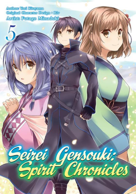 Seirei Gensouki: Spirit Chronicles (Manga): Volume 3