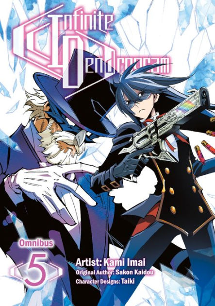 Infinite Dendrogram Omnibus Manga Volume 3