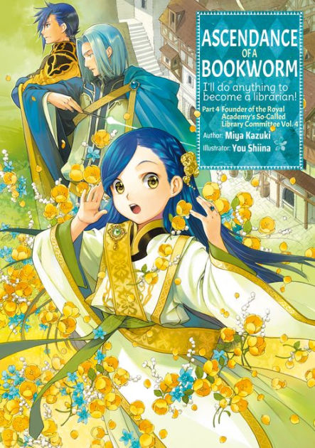 Seirei Gensouki Spirit Chronicles Manga Volume 4